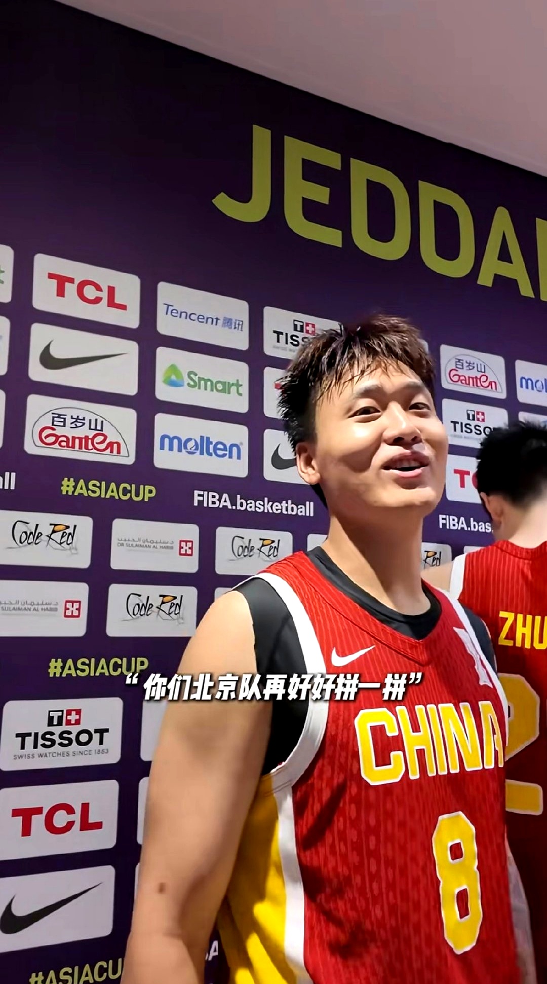 开云体育sports-NBA总决赛赛前再迎强敌关键时刻北京国安调整名单以备CBA常规赛，媒体一致点评：Ming连续七场比赛得分超过大胜的简单介绍-开云体育sports